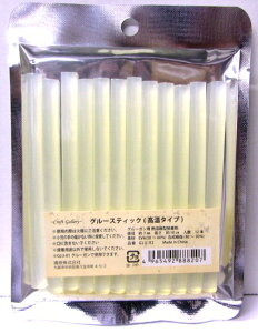 |p O[XeBbN ( O[Kp ) ^Cv 12{ ( | {h ̂ \[CO nhCh ) y[OKz