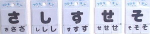 tbL[l[ (  lCr[ ) i O by AC  Ђ炪 E  ) i O by Ȃ܂ AbvP Ђ炪     ~j AC hイ l