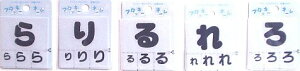 tbL[l[ (  lCr[ ) i O by AC  Ђ炪 E  ) i O by Ȃ܂ AbvP Ђ炪     ~j AC hイ l