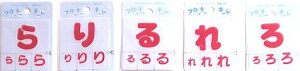 tbL[l[ i  ) i O by AC  Ђ炪 E  ) i O by Ȃ܂ AbvP Ђ炪     ~j AC hイ l[ 