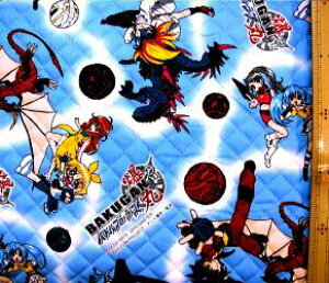 c킸łipԂɂȂ܂jQ- LeBO n z ۃogu[[Y i u[ ) i Lg LeBOn z ̎q j̎q  w j