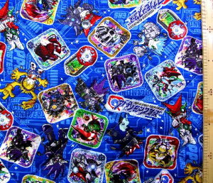 c킸łipԂɂȂ܂jQ- LeBO n z AvX^[Y (  lCr[ ) i Lg LeBOn z ̎q j̎q  w j