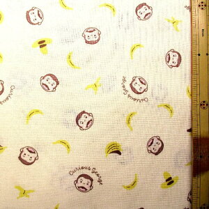 �L�����N�^�[ ���n �z �L�����A�X�W���[�W�i ������̃W���[�W �j �i ���N���[���C�G���[�n ) ���ԍ�32 �i 2026 ) �I�b�N�X �i ��100�� ) ���n���|��106cm ( ������̃W���[�W ���n ������̃W���[