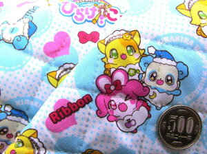  Q-nM 40cm  Q- Lg - LN^[ LeBO n ͂ JbgNX 40cm q~ĉ i u[ ) ԍ4