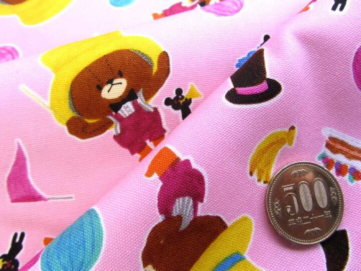 楽天市場 キャラクター 生地 くまのがっこう ピンク 柄番号３６ 18 19 生地 布 キャラクター生地 入園 入学 手芸のピロル