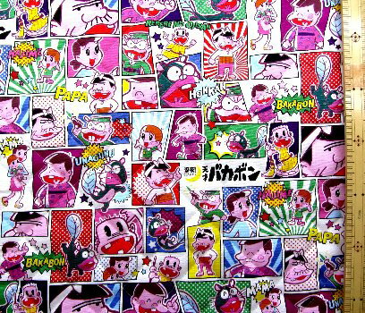 楽天市場 ｑ キャラクター キルティング 生地 深夜 天才バカボン オフ カラフル 18 19 キルト キルティング生地 布 入園 入学 手芸のピロル