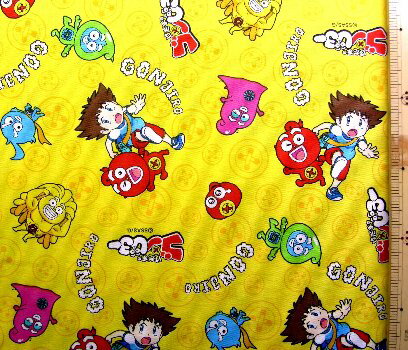 楽天市場 キャラクター 生地 けだまのゴンじろー イエロー 19 生地 布 キャラクター生地 入園 入学 手芸のピロル