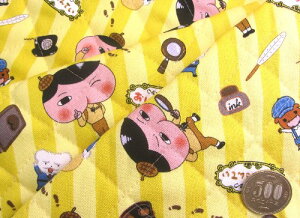  Q-nM 40cm  Q- Lg - LN^[ LeBO n ͂ JbgNX 40cm 肽Ă i CG[ F n ) ԍ2 Lg n|106cm \n|IbNX