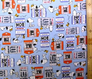 c킸łipԂɂȂ܂j LN^[ n Xk[s[ i u[ ) ԍ120 IbNX i z 100 ) n|108cm i s[ibc )