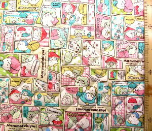 ܂ӂт i N[ ) ԍ2 i ޗZbg Vst LeBO Lg ) bXobN i ܂̓sAjJP[X ) ƃV[YP[XpLbg i LN^[ b