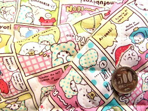  Q-nM 40cm  Q- Lg - LN^[ LeBO n ͂ JbgNX 40cm ܂ӂт i N[ ) ԍ2 Lg n|106cm \n|IbNX ( TI )