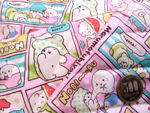  Q-nM 40cm  Q- Lg - LN^[ LeBO n ͂ JbgNX 40cm ܂ӂт i sN ) ԍ2 Lg n|106cm \n|IbNX ( TI )