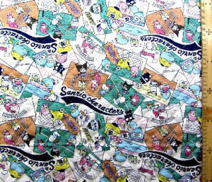 pԂ̂ߎc킸ƂȂ܂ Q- LeBO n z TI LN^[Y i It/O[ ) ԍ25 LeBOn Lg n|104cm \n|IbNX i T