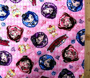 Q- LeBO n z Ђ݂×m t@g~[WI i sN ) LeBOn Lg n|106cm \n|IbNX