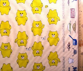 楽天市場 ノラネコぐんだん 絵本の通販