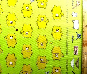 生地 布 キャラクター ねこの人気商品 通販 価格比較 価格 Com
