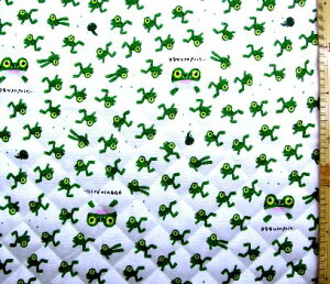 pԂ̂ߎc킸ƂȂ܂ Q- LeBO n z 999Ђ̂傤i It ) ԍ1 Lg n|106cm \n|IbNX ( G{ ق )i Lg LeBOn 