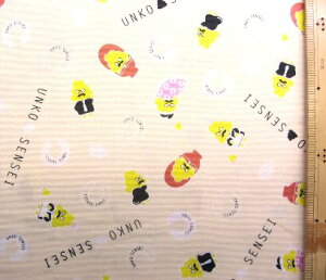 LN^[ n z 񂱊h i N[ ) ԍ3 IbNX i 100 ) n|108cm