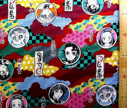 楽天市場 正規ライセンス品 キャラクター 生地 布 鬼滅の刃 きめつのやいば えんじ模様 柄番号５ 21 オックス 綿100 生地幅 約108cm 炭治郎 禰豆子 手芸のピロル