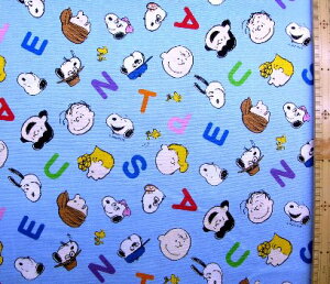 スヌーピー 体操服 入れの人気商品 通販 価格比較 価格 Com スヌーピー 体操服 入れの人気商品 通販 価格比較 価格 Com