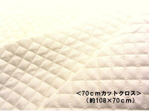  70cmJbgNX  Q|Lg ͂ 70cm J[n LeBOn 01. i 108cm×70cm ) nM