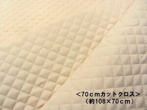  70cmJbgNX  Q|Lg ͂ 70cm J[n LeBOn 02.x[W i 108cm×70cm ) nM