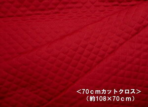  70cmJbgNX  Q|Lg ͂ 70cm J[n LeBOn 07.GW i 108cm×70cm ) nM