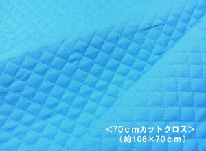  70cmJbgNX  Q|Lg ͂ 70cm J[n LeBOn 08.XJCu[ i 108cm×70cm ) nM