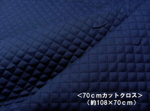  70cmJbgNX  Q|Lg ͂ 70cm J[n LeBOn 11. i 108cm×70cm ) nM