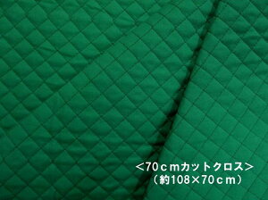  70cmJbgNX  Q|Lg ͂ 70cm J[n LeBOn 13.O[ i 108cm×70cm ) nM