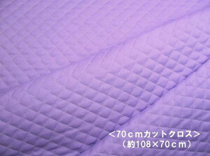  70cmJbgNX  Q|Lg ͂ 70cm J[n LeBOn 14.x_[ i 108cm×70cm ) nM  p[v Lgn