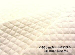 Q|Lg ͂ 40cm J[n LeBOn 01. i 108cm×40cm ) nM JbgNX 40cm