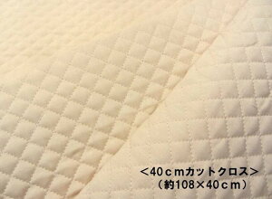 Q|Lg ͂ 40cm J[n LeBOn 02.x[W i 108cm×40cm ) nM JbgNX 40cm
