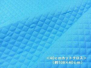 Q|Lg ͂ 40cm J[n LeBOn 08.XJCu[ i 108cm×40cm ) nM JbgNX 40cm