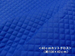 Q|Lg ͂ 40cm J[n LeBOn 10. i 108cm×40cm ) nM JbgNX 40cm