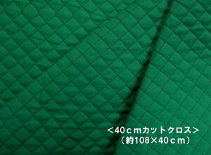 Q|Lg ͂ 40cm J[n LeBOn 13.O[i 108cm×40cm ) nM JbgNX 40cm