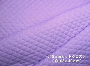 Q|Lg ͂ 40cm J[n LeBOn 14.x_[i 108cm×40cm ) nM JbgNX 40cm@  p[v Lgn