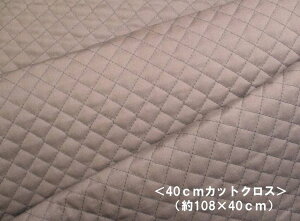 Q|Lg ͂ 40cm J[n LeBOn 15.O[Wi 108cm×40cm ) nM JbgNX 40cm