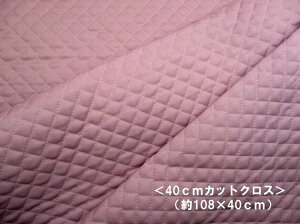 Q|Lg ͂ 40cm J[n LeBOn 16.esNi 108cm×40cm ) nM JbgNX 40cm