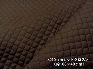 Q|Lg ͂ 40cm J[n LeBOn 19.Fi 108cm×40cm ) nM JbgNX 40cm