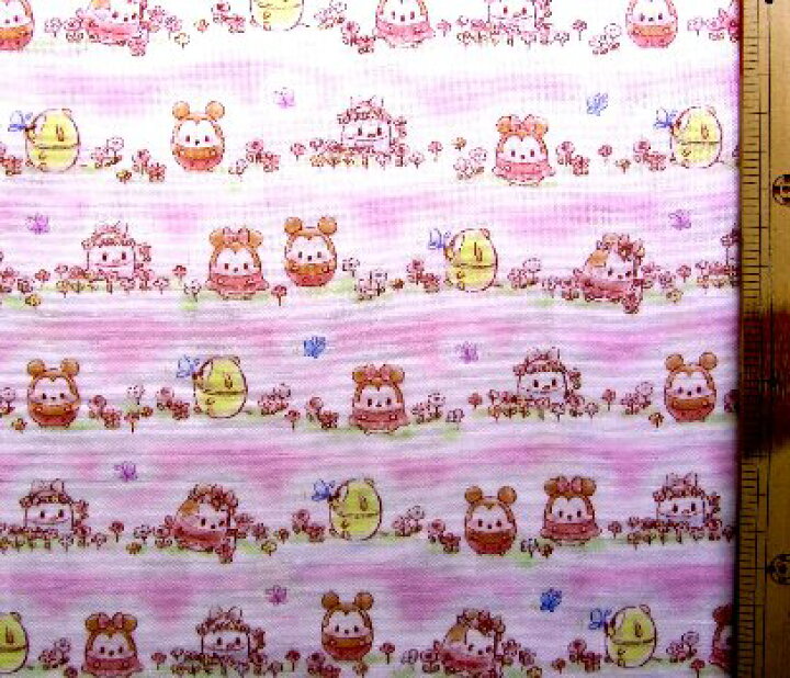 楽天市場 生地 ダブルガーゼ キャラクター ディズニー Ufufy ピンク 柄番号１０５ 布 綿100 生地幅 約106cm 商品の特性上 柄が多少歪んでいる場合がありますのでご了承ください ディズニー ミッキー ミニー マスク ハンカチ スタイ 手芸のピロル