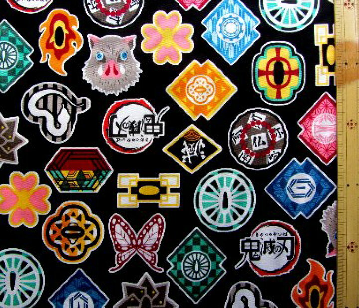 楽天市場 キャラクター ラミネート 生地 鬼滅の刃 きめつのやいば 鍔 つば 黒 柄番号２ きめつ コーティング ビニールシート ラミネート加工 メール便 ゆうパケット 不可 手芸のピロル