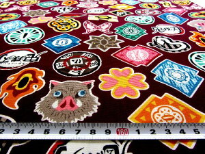 1m JbgNX KCZXi Sł̐ni ߂̂₢ ) i Ձi΁j  jԍ2 IbNX i 100 ) n|108cm ( ߂̐n YY Hq P ɔV Ӓ 
