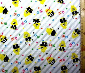 c킸łipԂɂȂ܂j LN^[ n 񂱊hi It/O[ ) ( z  w | )