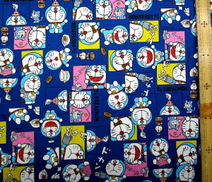 pԂ̂ߎc킸ƂȂ܂ LN^[ n z h i n ) ԍ53 @ IbNX i 100 ) n|108cm i h񐶒n h n u[ ACh