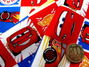 キャラクター 生地 カーズの人気商品 通販 価格比較 価格 Com