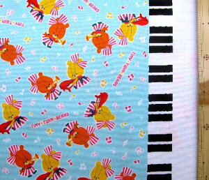 st-LN^[ n z ܂̂ i ΂I ) i Б{[_[ u[ ) ԍ47 IbNX i 100 ) n|108cm