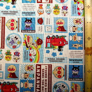 LN^[ n z Ap}i  / u[n ) ԍ101 Ȗi 85 15 jn|108cm ( Ap}n Ap} n ς Ap ς܂ )