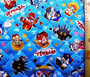 Q- LeBO n z ̂̂܂ i u[ ) ԍ1 LeBOn Lg n|106cm \n|IbNX i [r h J[N )