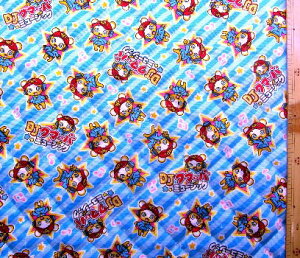 Q- LeBO n z DJ N}[o i u[XgCv ) ԍ1 LeBOn Lg n|106cm \n|IbNX i `l DJ ~[WbN )